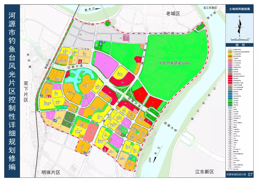 醴陵市医疗保障局发展规划展望