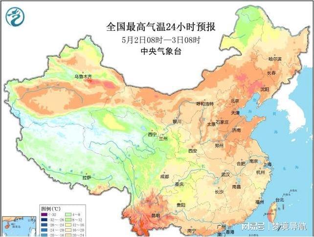 一村天气预报更新，最新气象信息播报