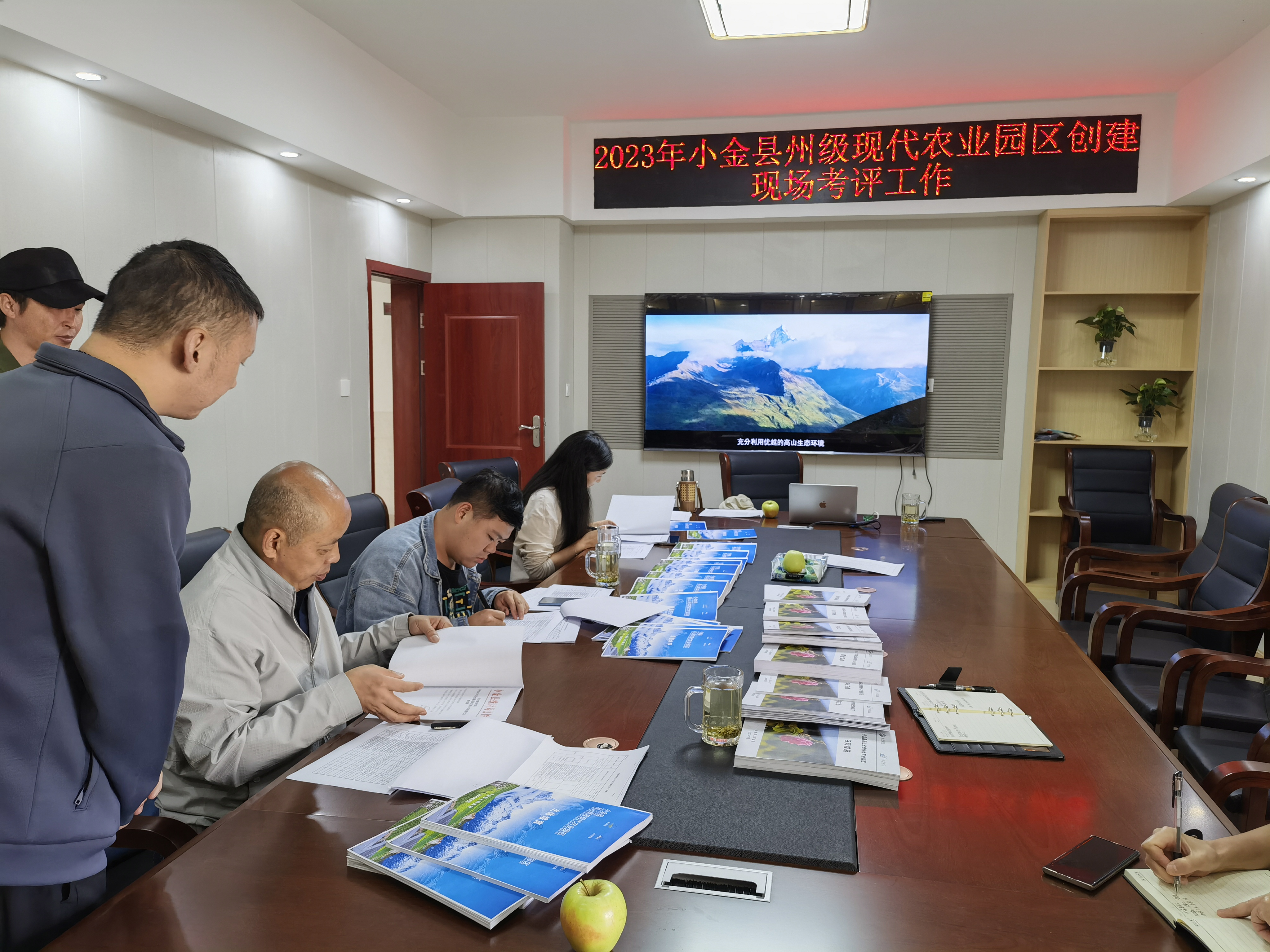 小金县农业农村局最新发展规划概览