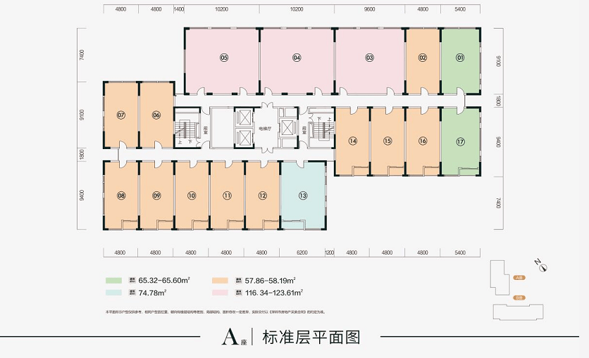 大连湾街道人事任命揭晓，开启地区发展新篇章