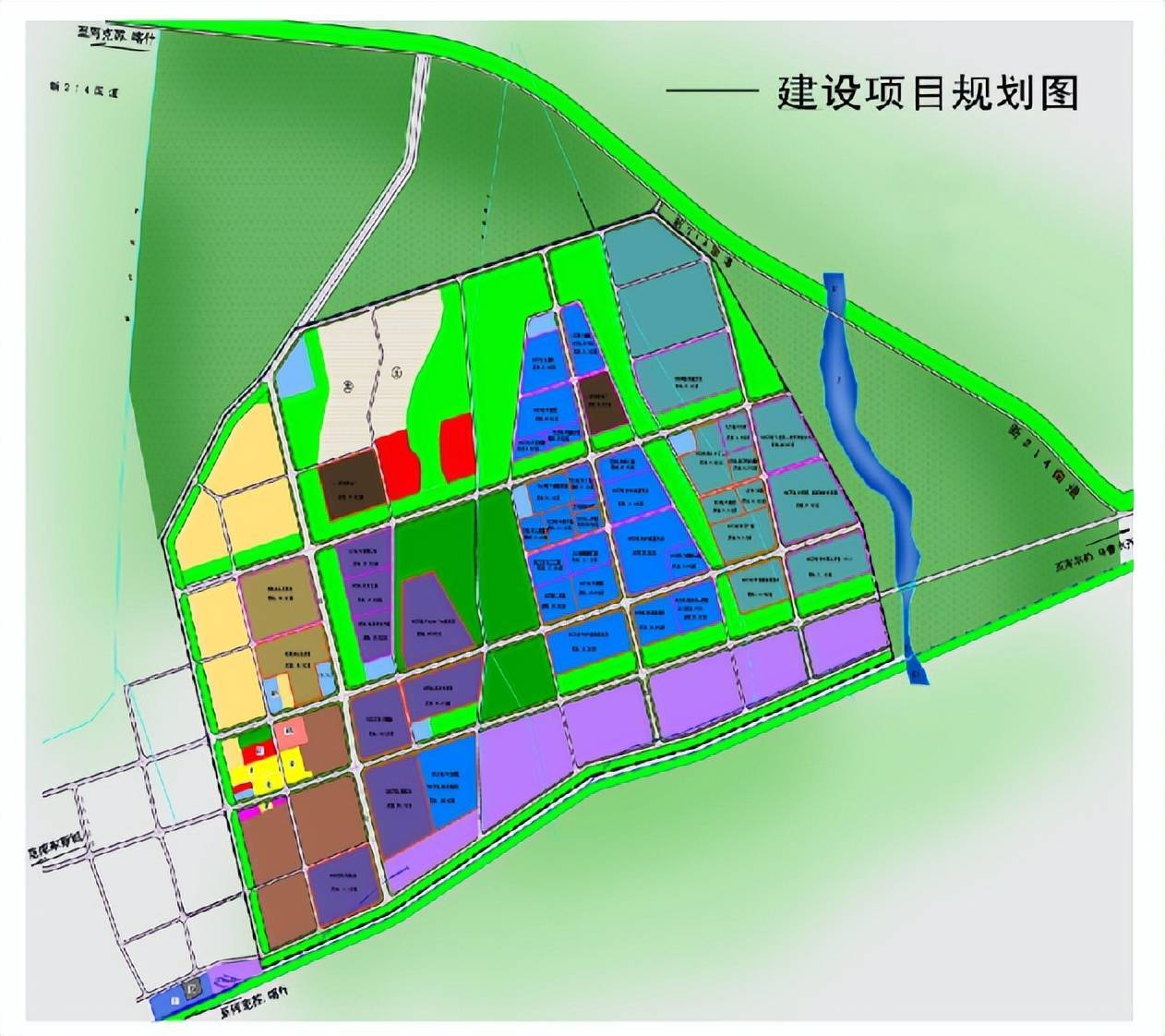 2025年1月22日 第16页