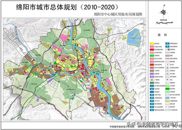 绵阳市审计局塑造透明、高效、智能审计未来发展规划揭晓