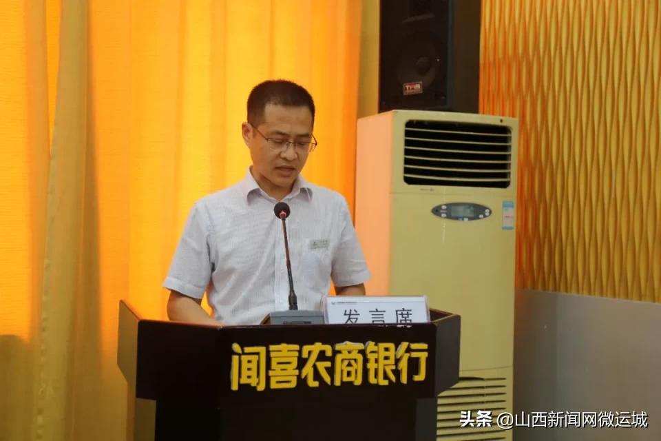 闻喜县凹底镇最新招聘信息汇总