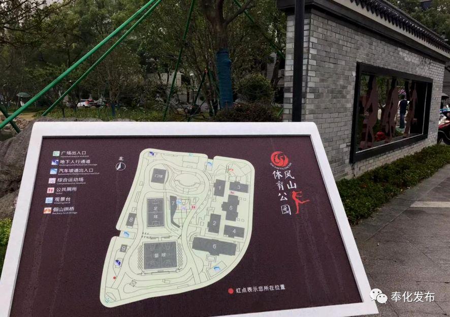 锦屏县现代化体育馆最新项目，打造体育新地标