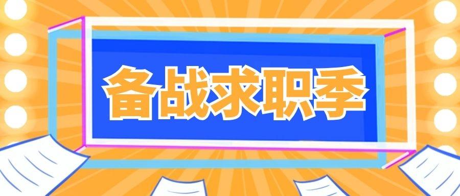 2024年12月5日 第18页