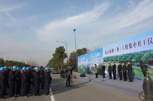 常州市水利局推动水利建设高质量发展新动态