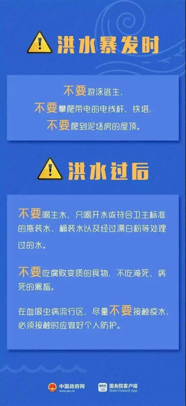 犀牛脚镇最新招聘信息全面解析