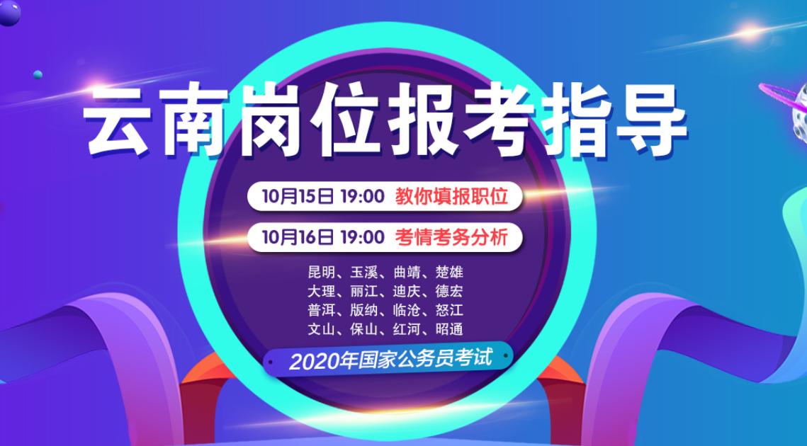 玉溪市城市社会经济调查队最新项目研究报告揭秘，城市社会经济新动向