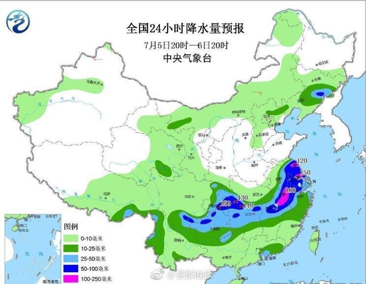 白涧镇天气预报更新通知