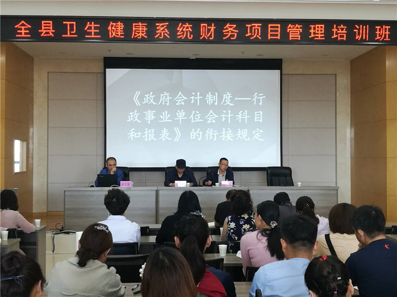 南澳县卫生健康局新项目助力健康南澳建设再上新台阶