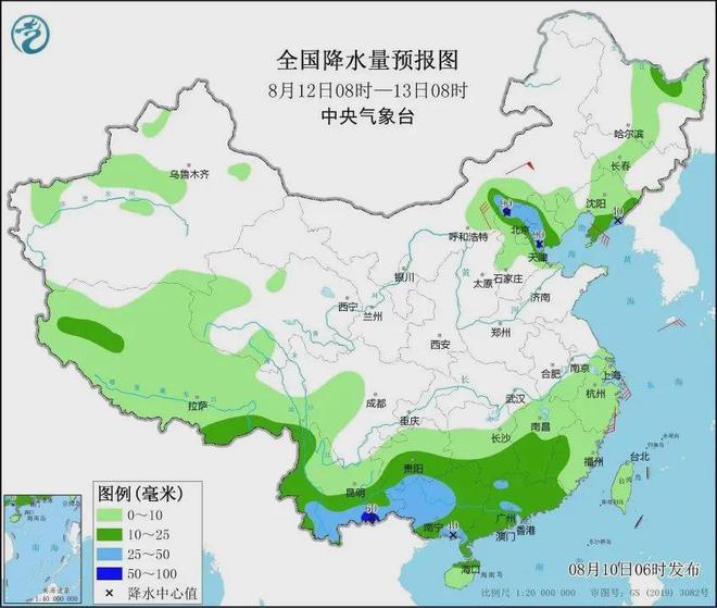 白塔社区天气预报更新通知