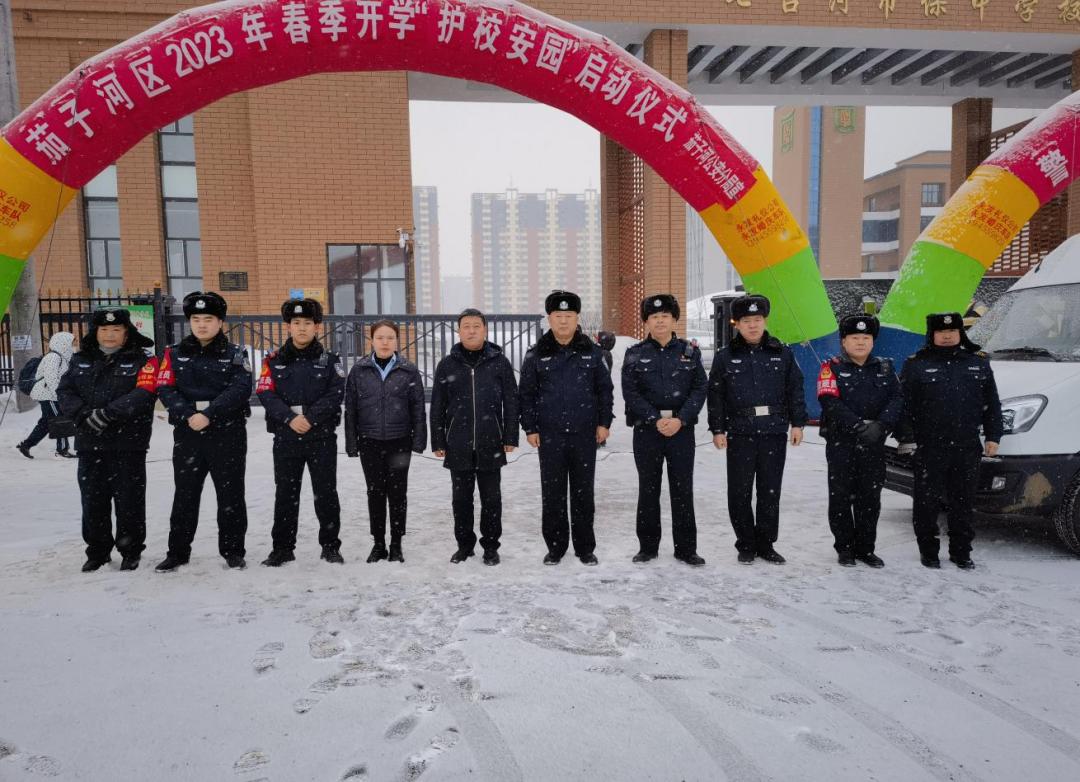 茄子河区市场监管局重塑监管体系，助力区域经济发展新篇章