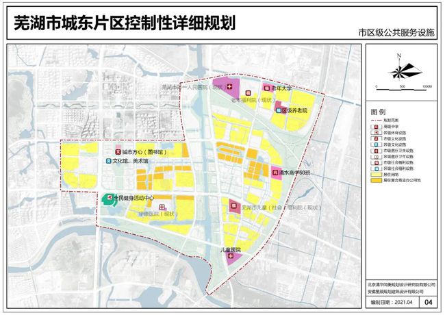 蚌埠市市政管理局最新发展规划概览