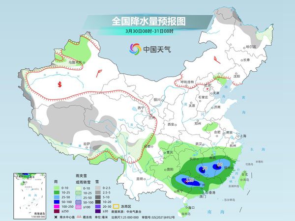 格扎村天气预报更新通知