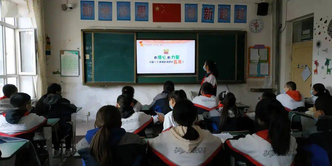 富蕴县小学领导团队引领未来教育，塑造明日之星