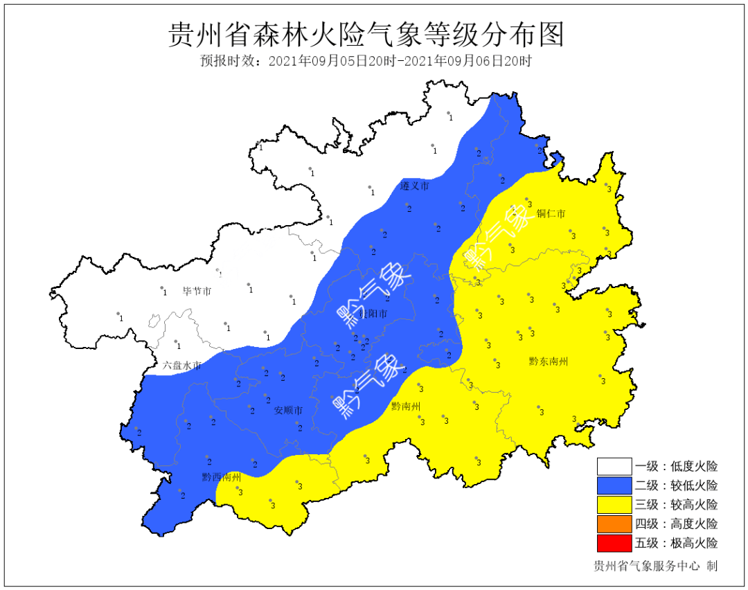 东王镇天气预报更新通知