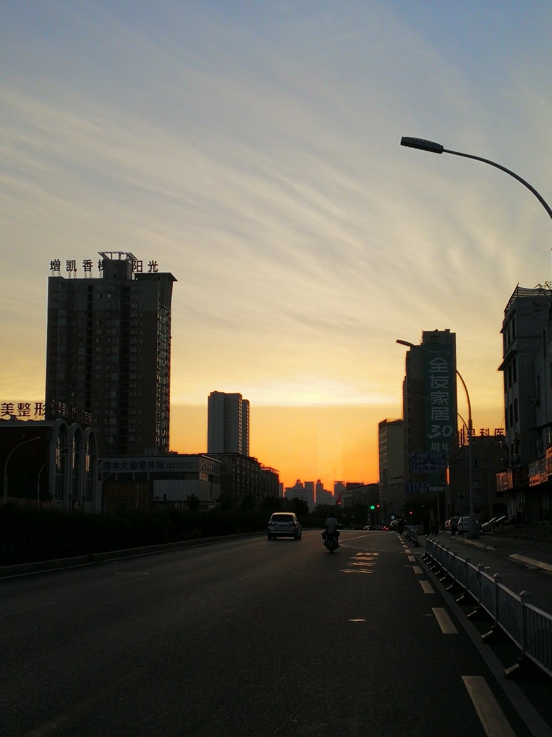 王城路街道天气预报详解