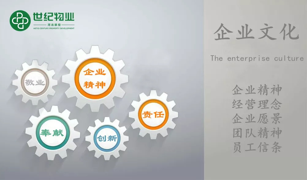 吐鲁番地区市质量技术监督局最新项目进展及其社会影响分析