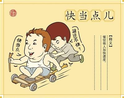 阳泉市南宁日报社全新发展规划揭秘