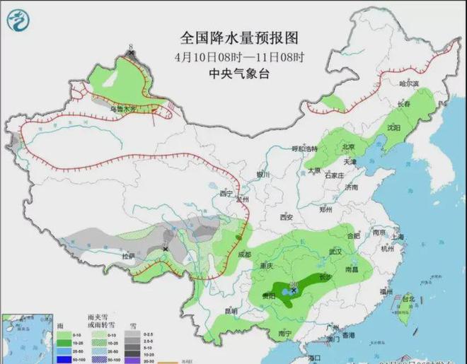 新屯街道天气预报更新通知