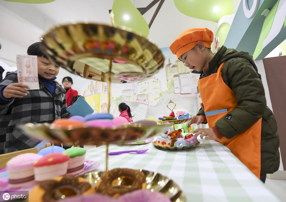 邢台市食品药品监督管理局最新招聘启事概览