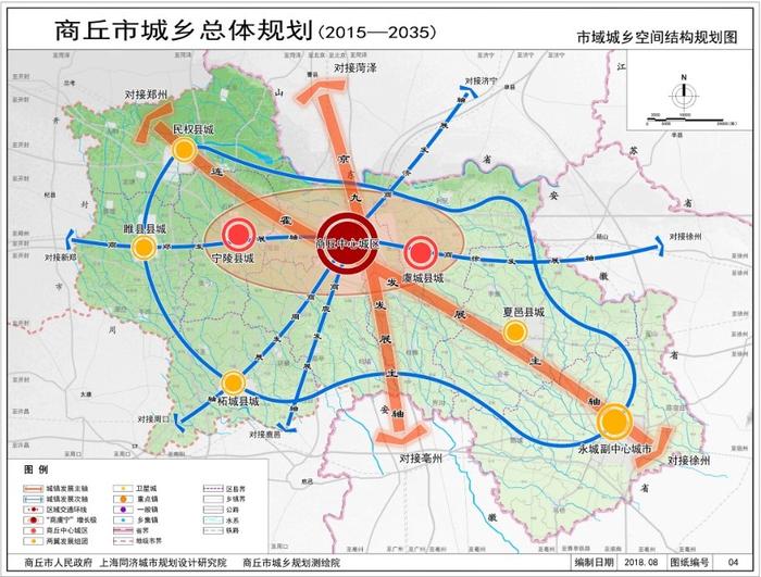 沧州市劳动和社会保障局发展规划，构建和谐社会，推动可持续发展之路