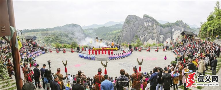 务川仡佬族苗族自治县文化广电体育和旅游局最新动态简报