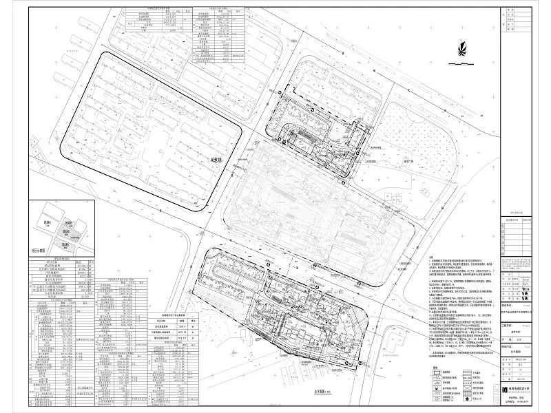 达钦村全新发展规划揭秘