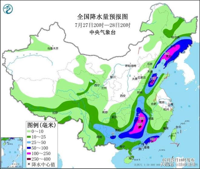 罗林江村天气预报更新通知