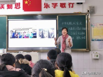 宁强县科学技术和工业信息化局领导团队介绍