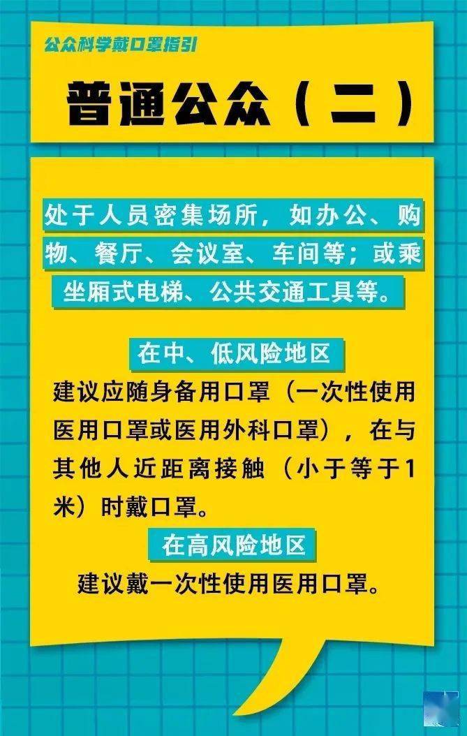 剑川县财政局最新招聘公告详解