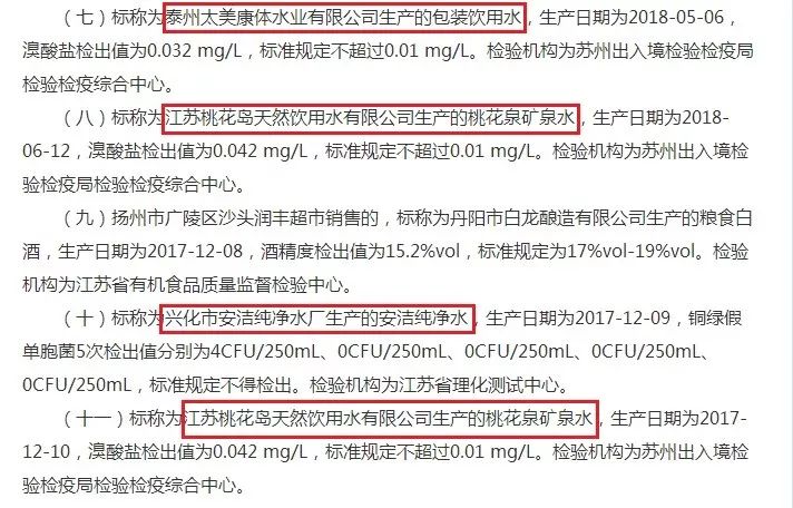 和静县防疫检疫站最新招聘信息与职业机遇探讨