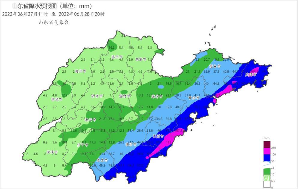 卑家店镇天气预报更新通知