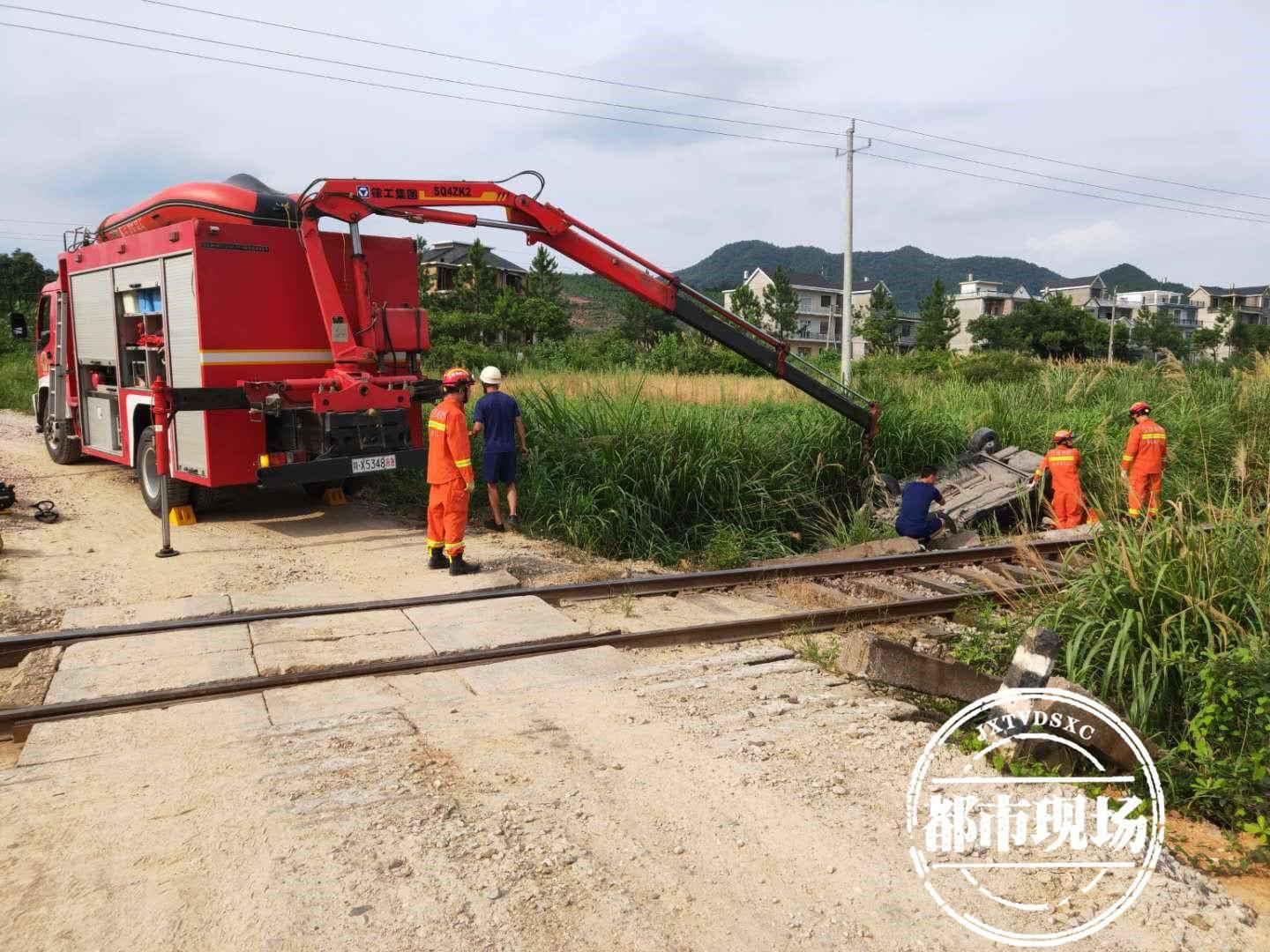 德兴市公路运输管理事业单位招聘公告详解