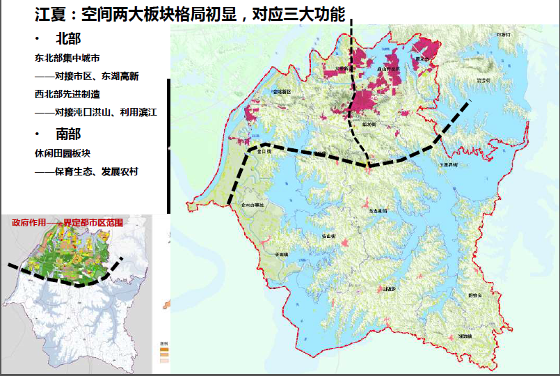 江夏区水利局最新发展规划概览