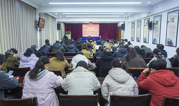 肇州县发展和改革局领导团队全新亮相，展望未来发展新篇章