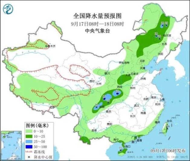 水师营街道天气预报更新通知