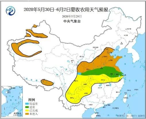 2024年12月17日 第11页