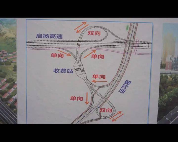 斗门区公路运输管理事业单位最新项目概览与动态