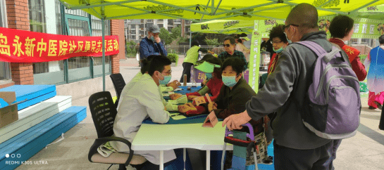 站北社区居民委员会天气预报更新通知