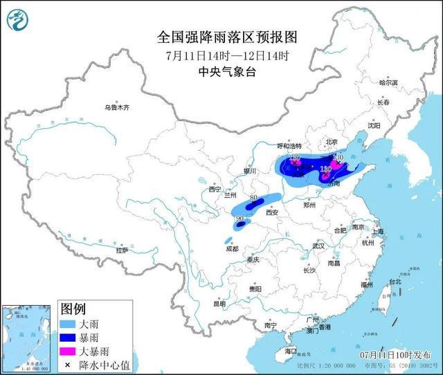 拉萨市劳动和社会保障局最新发展规划概览