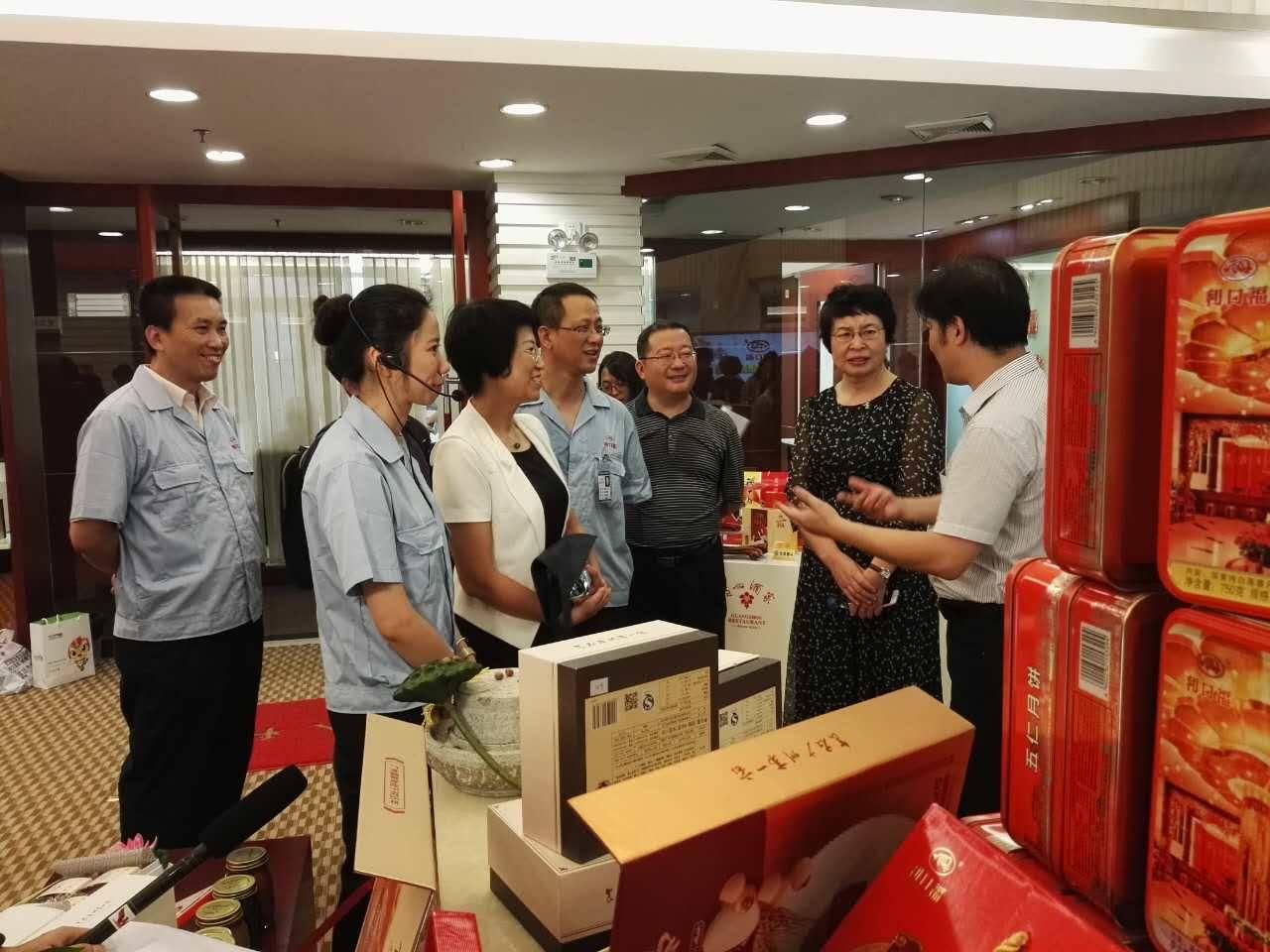 广州市食品药品监督管理局最新项目研究报告揭秘