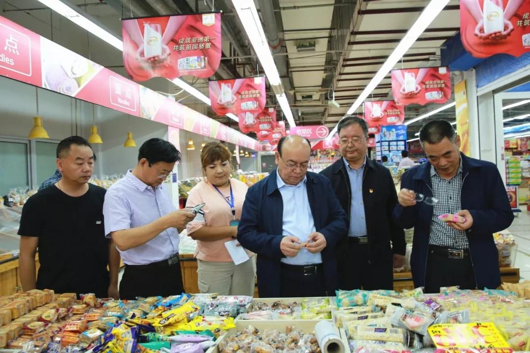 克孜勒苏柯尔克孜自治州市食品药品监督管理局领导团队简介