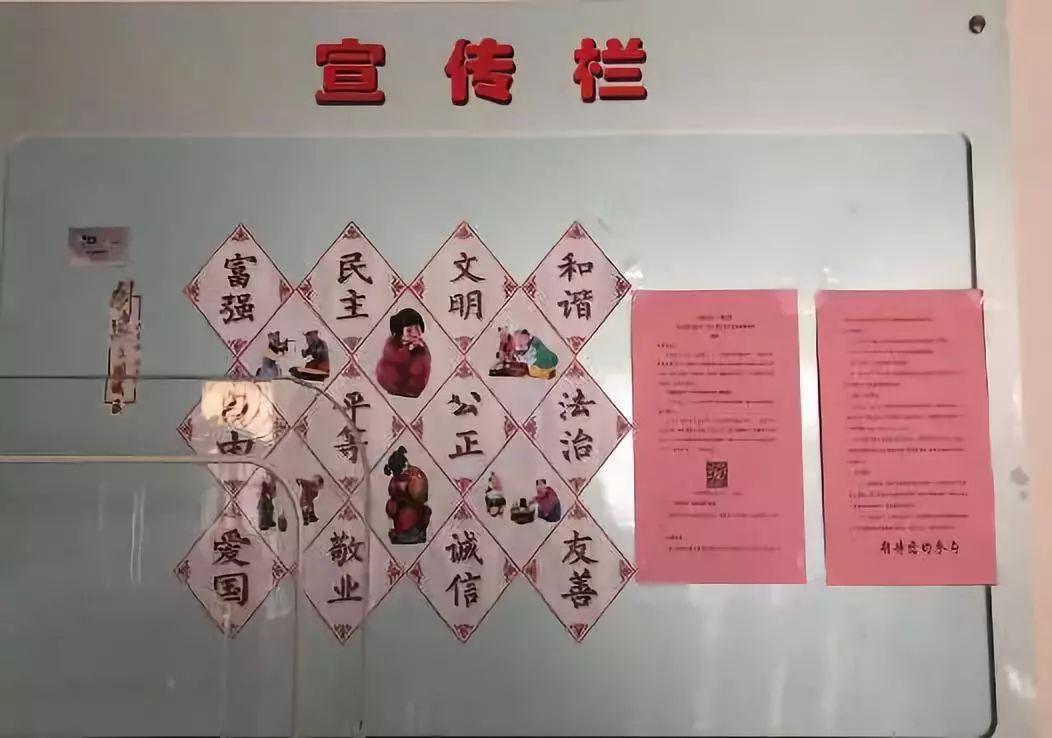 河东区图书馆未来发展规划展望