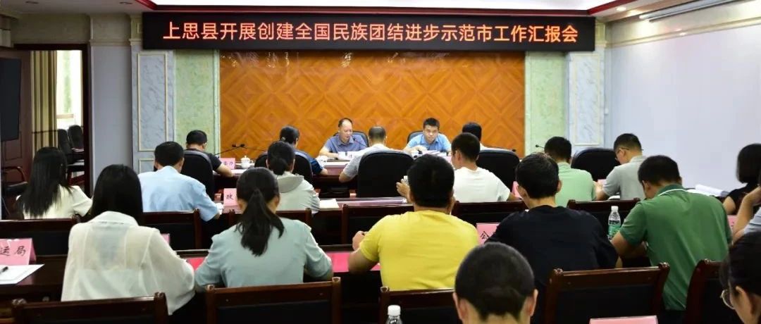 上犹县民政局发展规划，构建和谐社会，开启服务民生新篇章