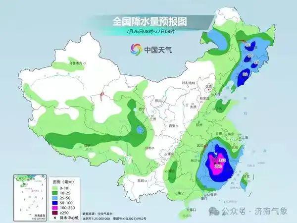 高头村委会天气预报更新通知