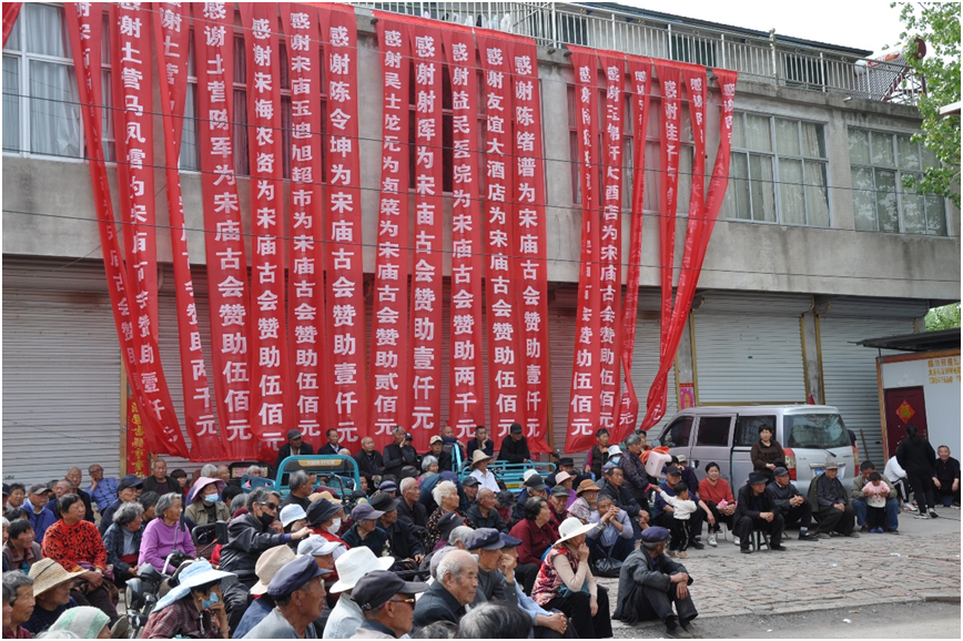 塘坊村民委员会最新动态报道