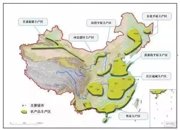 2024年12月20日 第13页