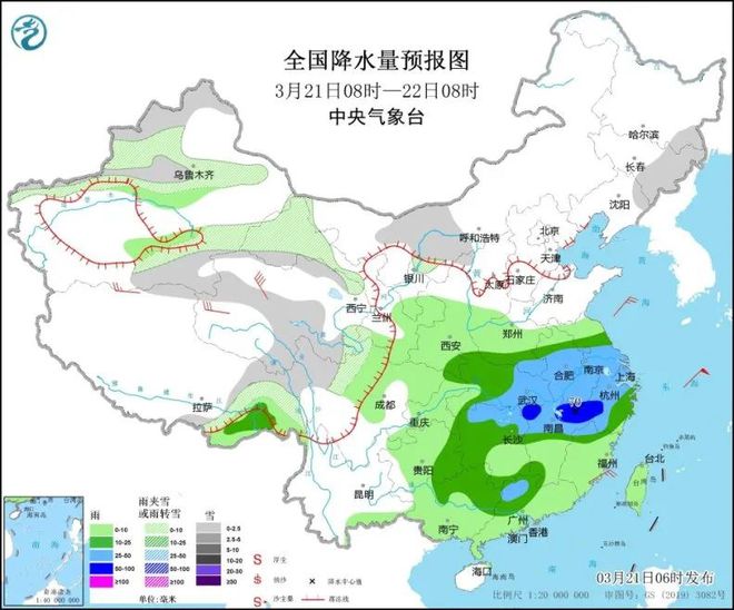 墙头镇天气预报及影响分析