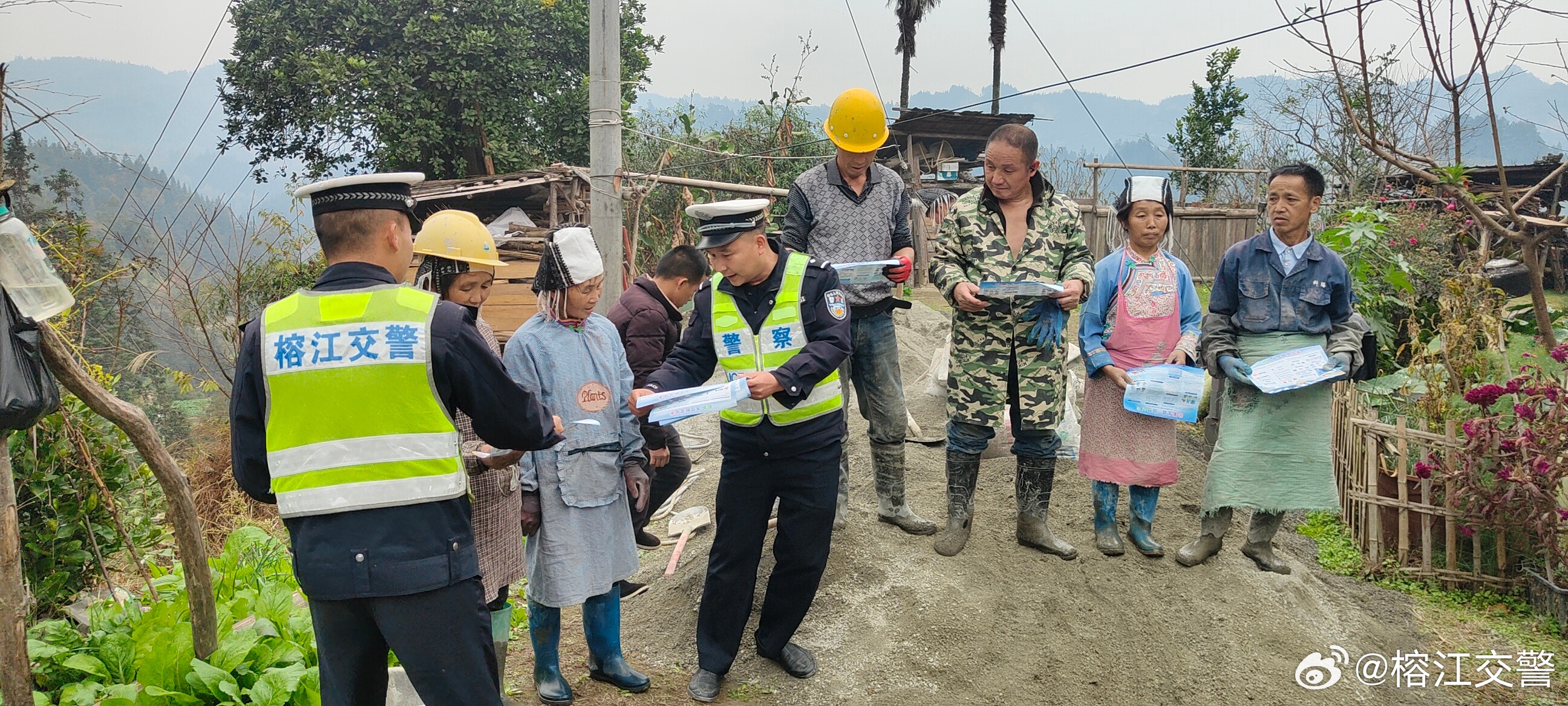 篙地坝村委会交通新闻更新